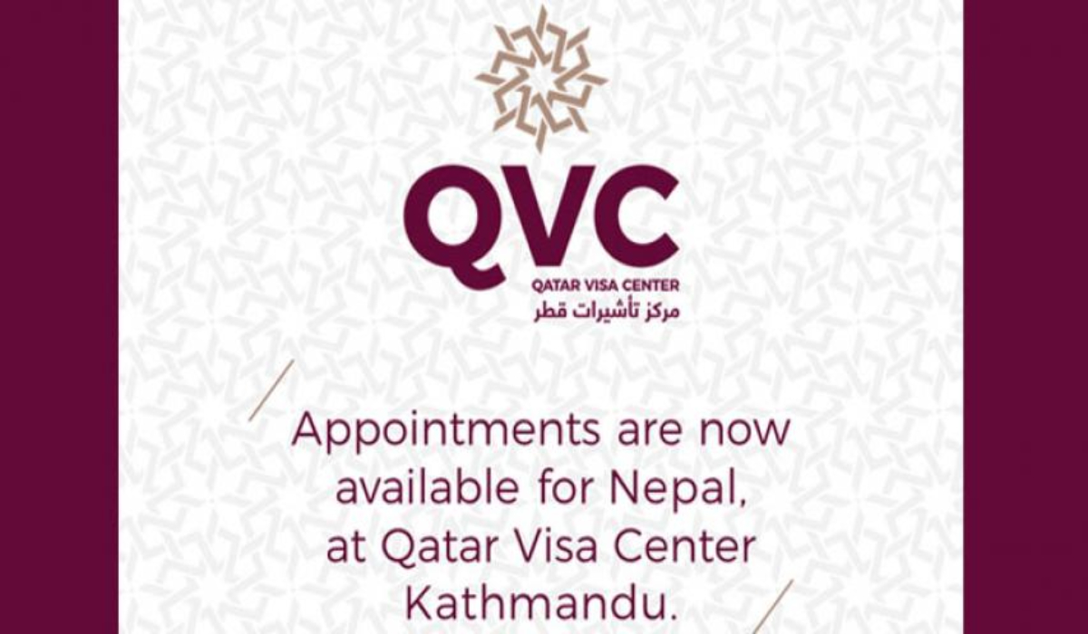 QVC Nepal accepting appointments, resumes operations from Dec. 10